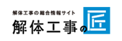 株式会社クラッソーネ