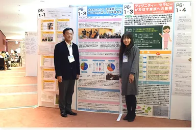 長崎ウエスレヤン大学 樋口准教授との共同研究