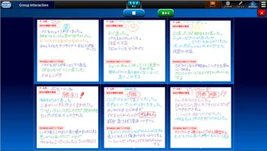 図3　グループワークで編集された手描き画面の一覧