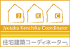 一般社団法人 住宅建築コーディネーター協会のロゴ
