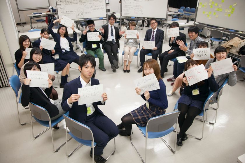 若者が描いた未来の「消費」の形とは？
しずおか消費者教育未来会議が行った
「フューチャーセッション」と
若者の消費に関する調査結果を公開！