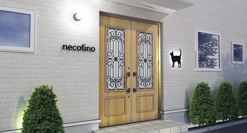 ニャンともおしゃれな猫好きのためのコンセプト賃貸
『necofino(ネコフィーノ)』完成間近！
3月4日(土)、5日(日)に内覧会を開催
