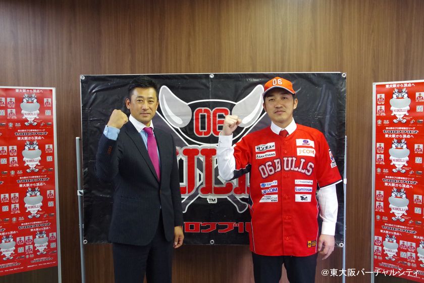 【元阪神・坂 克彦】東大阪の独立リーグ
「06BULLS」入団！目指すは3割7分！