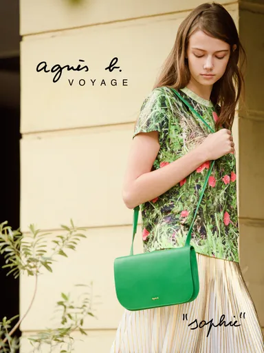 【アニエスベー ボヤージュ】off to work !!キャンペーン画像