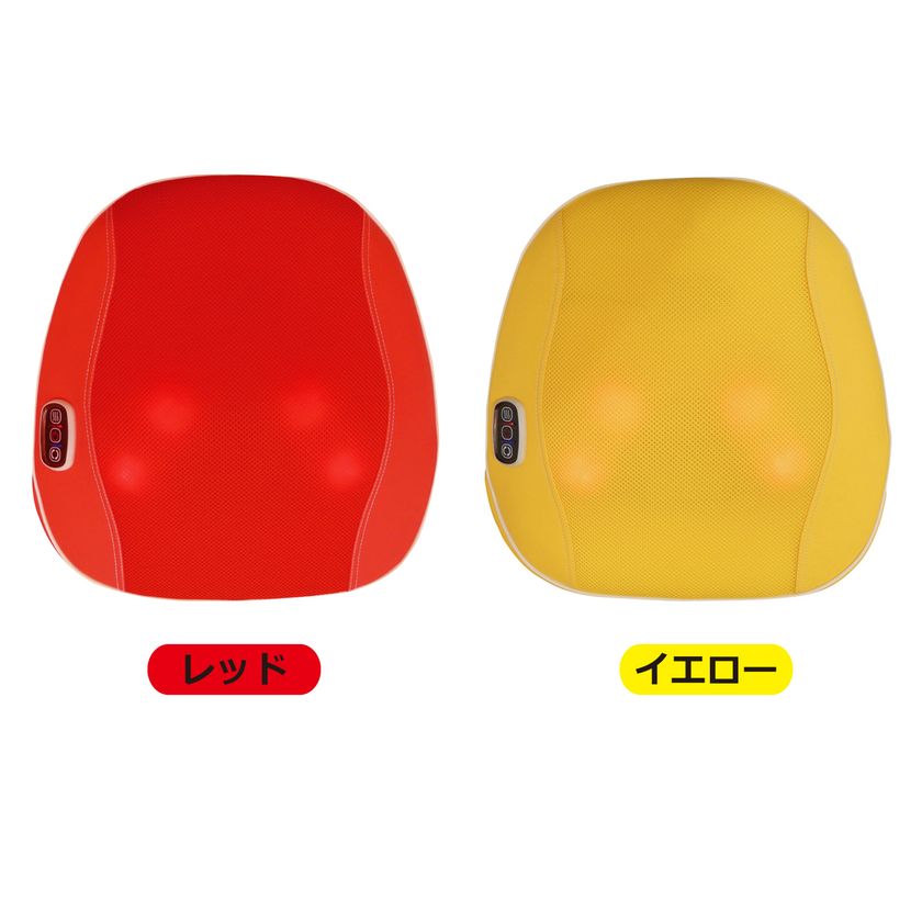 厚さ9cmの本格マッサージ器が3月13日新発売！
鮮やかカラーの『スマートマッサージャー パプリカ』登場