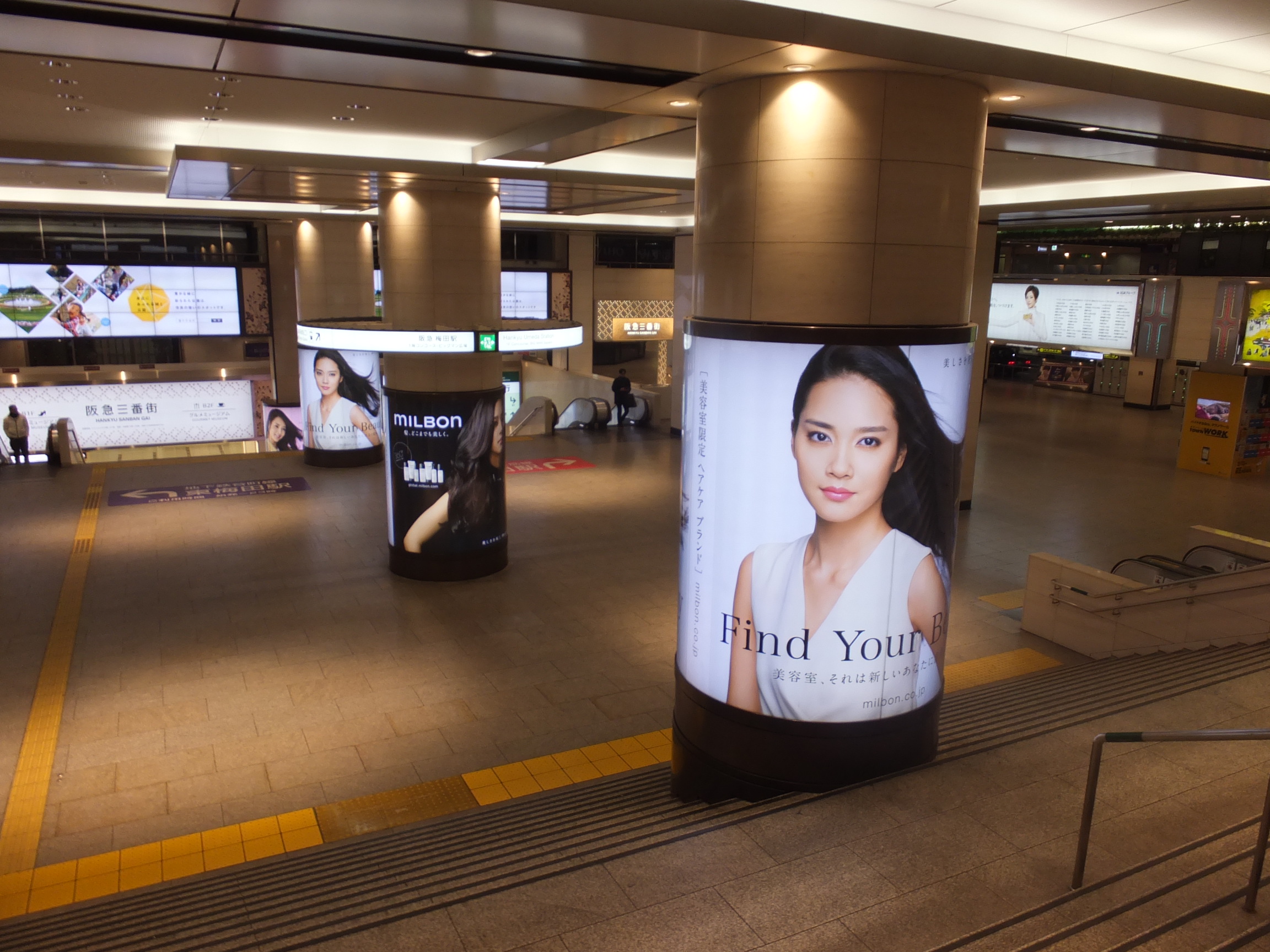 美容業界大手のミルボンが銀座駅 阪急梅田駅エリアをジャック 美しい髪のミューズで2 10 美容室の応援プロモーションを展開 株式会社ミルボン のプレスリリース