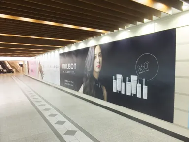 阪急梅田オートフォーク前(2)