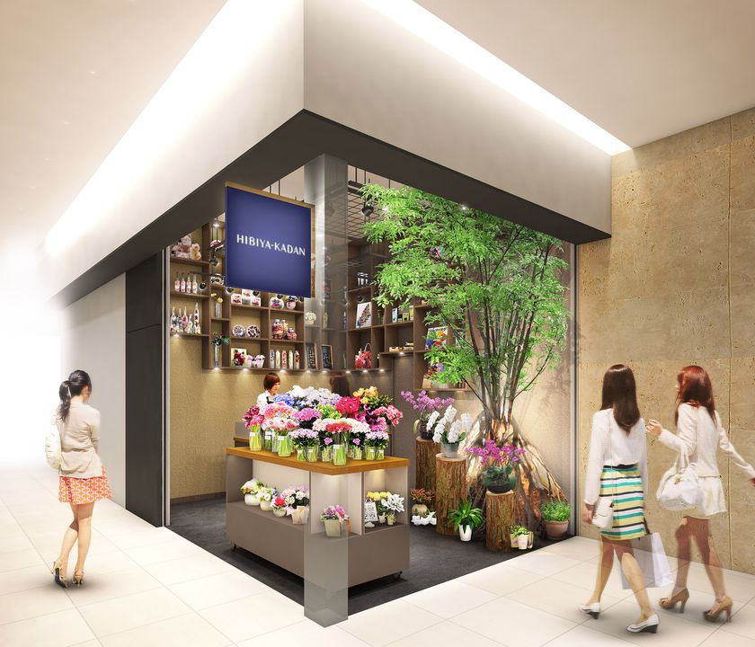 日比谷花壇　ＫＩＴＴＥ名古屋店を
4月1日（土）にオープン