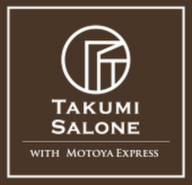匠サローネ(Takumi Salone)ロゴ