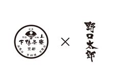 株式会社下鴨茶寮