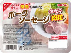 「時短cooking ポークソーセージ」