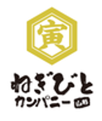 ねぎびとカンパニー株式会社のロゴ