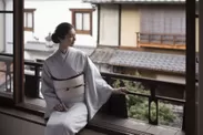 KIMONO VILLA KYOTO