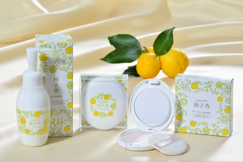 全国初！三重県産柚子精油を使用した
2種のナチュラル時短コスメを4月5日発売