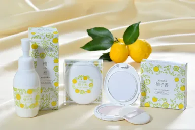 柚子香ナチュラル時短コスメシリーズ