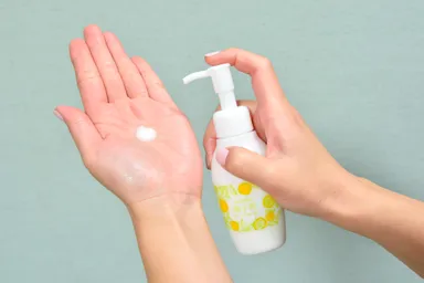 『柚子香オールインワンジェル』2