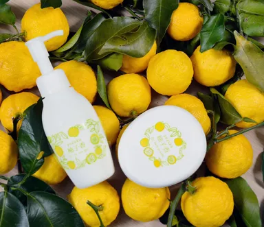 柚子香ナチュラル時短コスメシリーズ 2