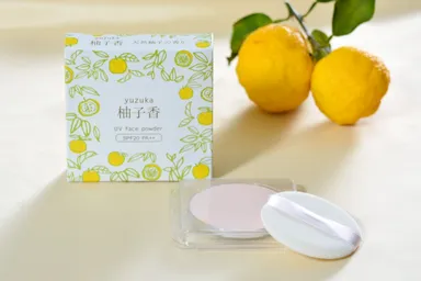 『柚子香UVフェイスパウダー』3
