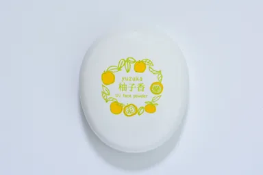 『柚子香UVフェイスパウダー』7