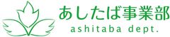 株式会社丸八土建 あしたば事業部