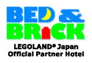 「BED&BRICK LEGOLAND(R) Japan Official  Partner Hotel」ロゴマーク