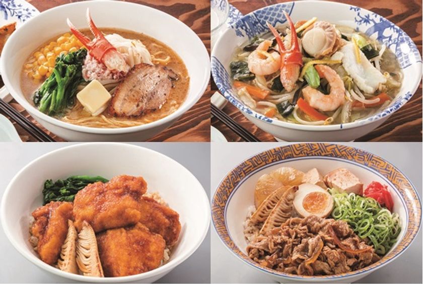 海の幸、お肉、野菜の旨みがギュッ！
バーミヤンの「麺丼フェア」
