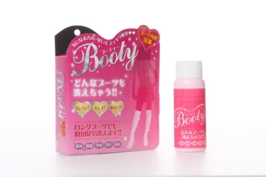 「Booty」イメージ1