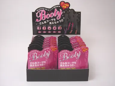 「Booty」イメージ2