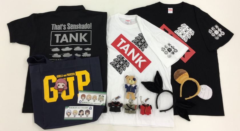 ガルパンのショップが「大洗春祭り海楽フェスタ」に出店
　激レアボコなどショップ限定グッズ6点を3月18日より販売