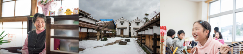 鳥取の「いま」を伝える企画写真展＆イベント　
東京・港区「とっとり・おかやま新橋館」で3/9～16に開催