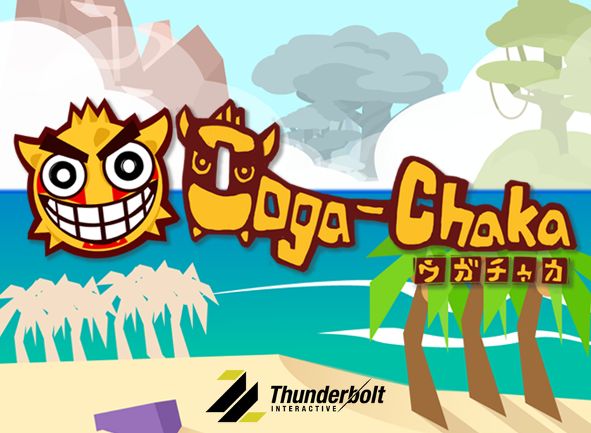 “ポップでキモ可愛い”計算アクションパズルアプリ
『Ooga-Chaka』2月17日配信開始