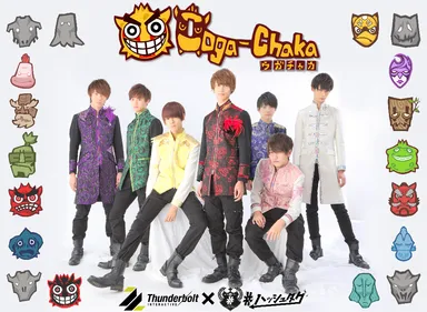 #ハッシュタグ＆Ooga-Chaka