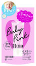 ピュアな赤ちゃん肌を叶える『ベビーピンク』より「BBクリーム」「ミネラルシアーパウダー」2月21日発売