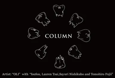 “COLUMN”―Group Exhibition― メインビジュアル