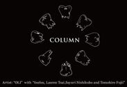 中目黒のアートギャラリーMDP GALLERYにてグループ展「COLUMN」を3月3日より開催