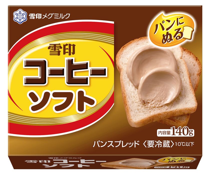 【雪印メグミルク】『雪印コーヒーソフト』140g
平成29年3月1日（水）より全国にて新発売
