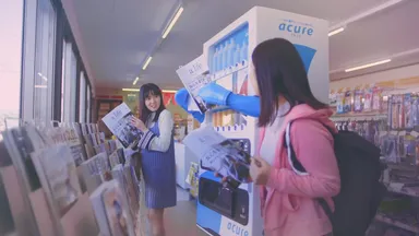 「naturacure〈ナチュラキュア〉篇」