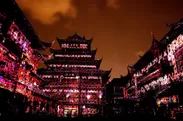 中国上海国際芸術祭