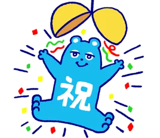 あべのべあＬＩＮＥスタンプ（一例）