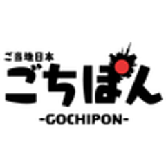 株式会社ごちぽんのロゴ