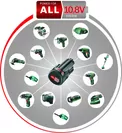 Bosch DIY 10.8Vシリーズ 1