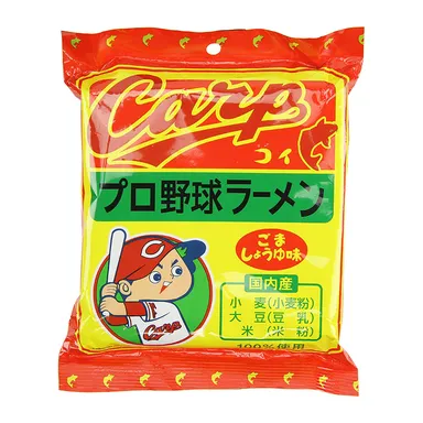 プロ野球ラーメン　Carp ごましょうゆ味
