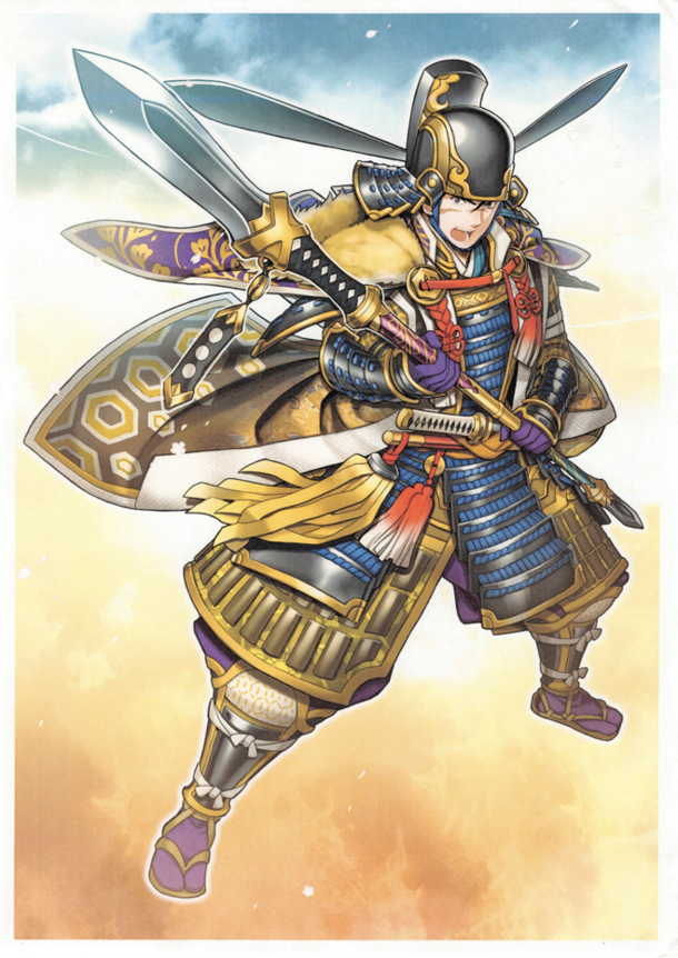 藤堂高虎公や特産品のゆずを活用した
地域活性化に取り組む滋賀県 甲良町　
2月19日(日)にシンポジウムを開催！