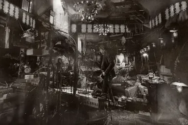 高島 空太　無題(Untitled),2015(C)TAKASHIMA Kuta