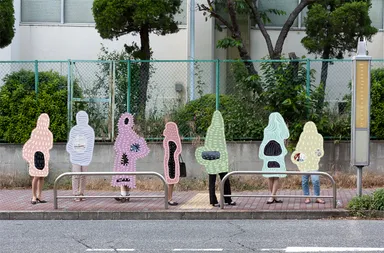 トキタシオン　wrap,2015(C)TOKITA Shion