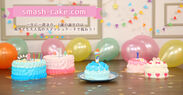 日本初の赤ちゃん用スマッシュケーキ通販サイトがオープン　SNS映えするケーキがオンラインショップで販売開始