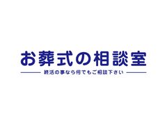 株式会社コムウェル