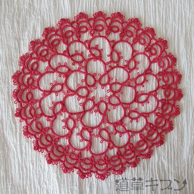 タティングレースのドイリー　赤