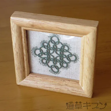 タティングレースのフレーム