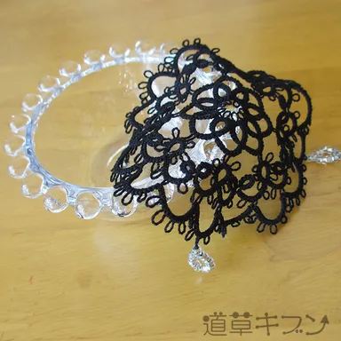 タティングレースの小物入れ　黒